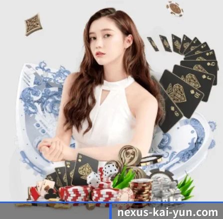 开云 APP 界面 - kaiyun.com